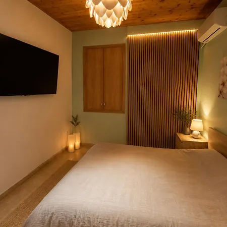 Small Gerani Villa *